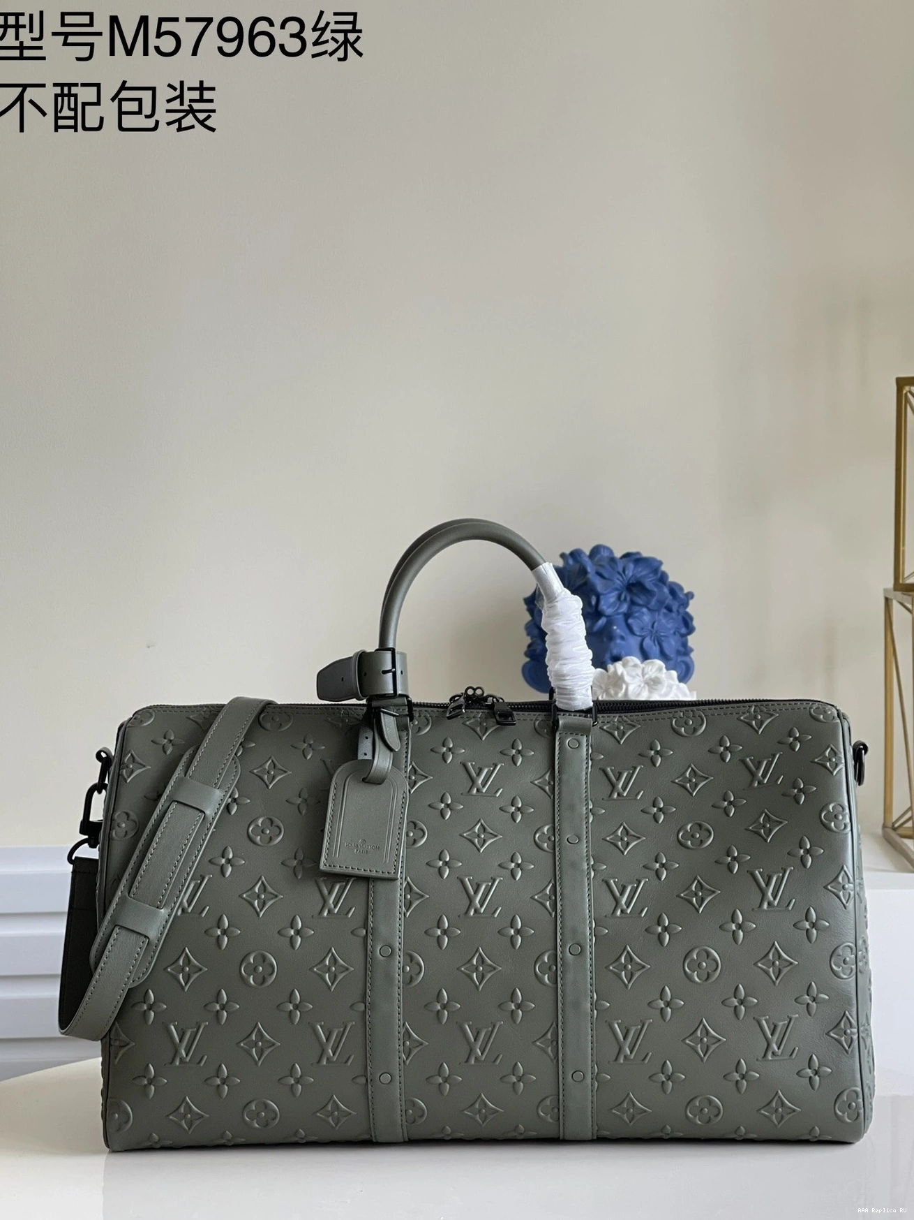 Aaa replica ru 50 BANDOULIÈRE KEEPALL LOUIS VUITTON 0820